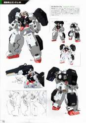 99875 B