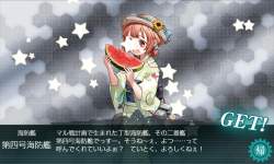 245256 B