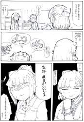 336983 B