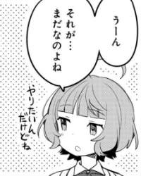 72407 B