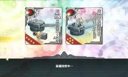 244906 B