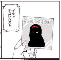 40591 B