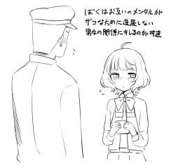 87984 B