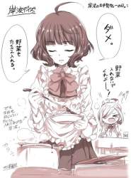 85593 B