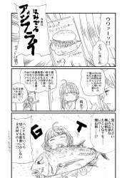 305478 B