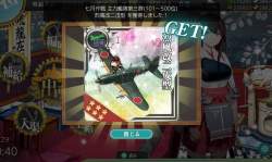 307454 B
