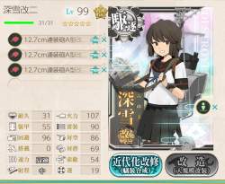 570563 B