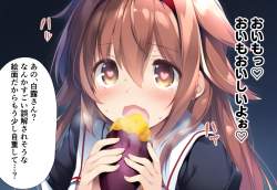 1290158 B