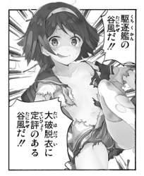 86689 B