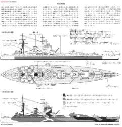 257997 B
