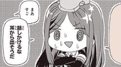 681514 B