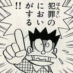 62461 B