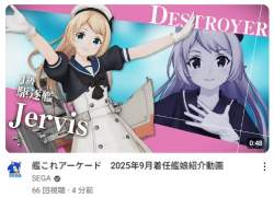 71729 B