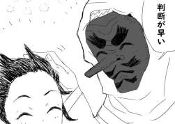 52871 B