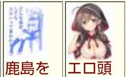 43754 B