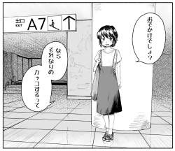 791475 B