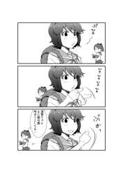 98551 B