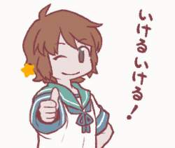25528 B