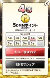 244648 B