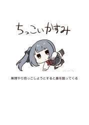 570427 B