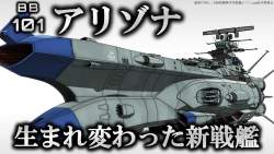 146261 B