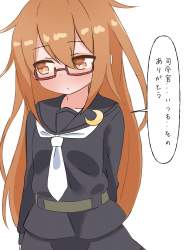 769793 B