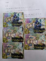 376794 B