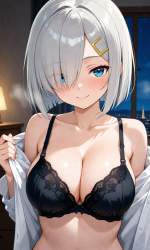 1712741 B