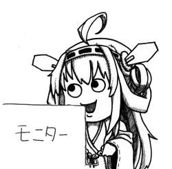 165672 B