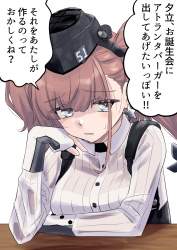 621834 B