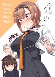 848741 B