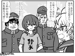 424625 B