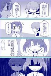 149566 B