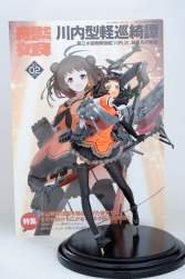 454816 B