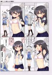 252922 B