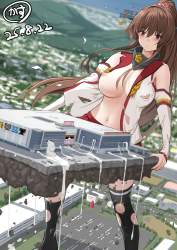 747641 B