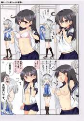 746969 B