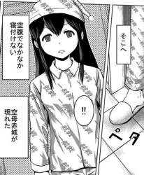 70955 B