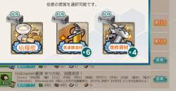170387 B