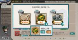 165353 B