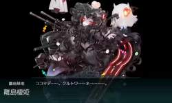 3033584 B