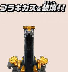 213544 B