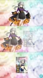 1545368 B