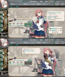 1459273 B