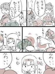 139077 B