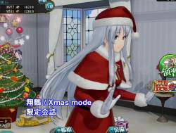 3064856 B