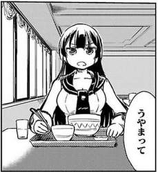 52044 B