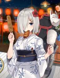 138939 B