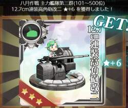 469442 B