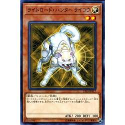 85380 B